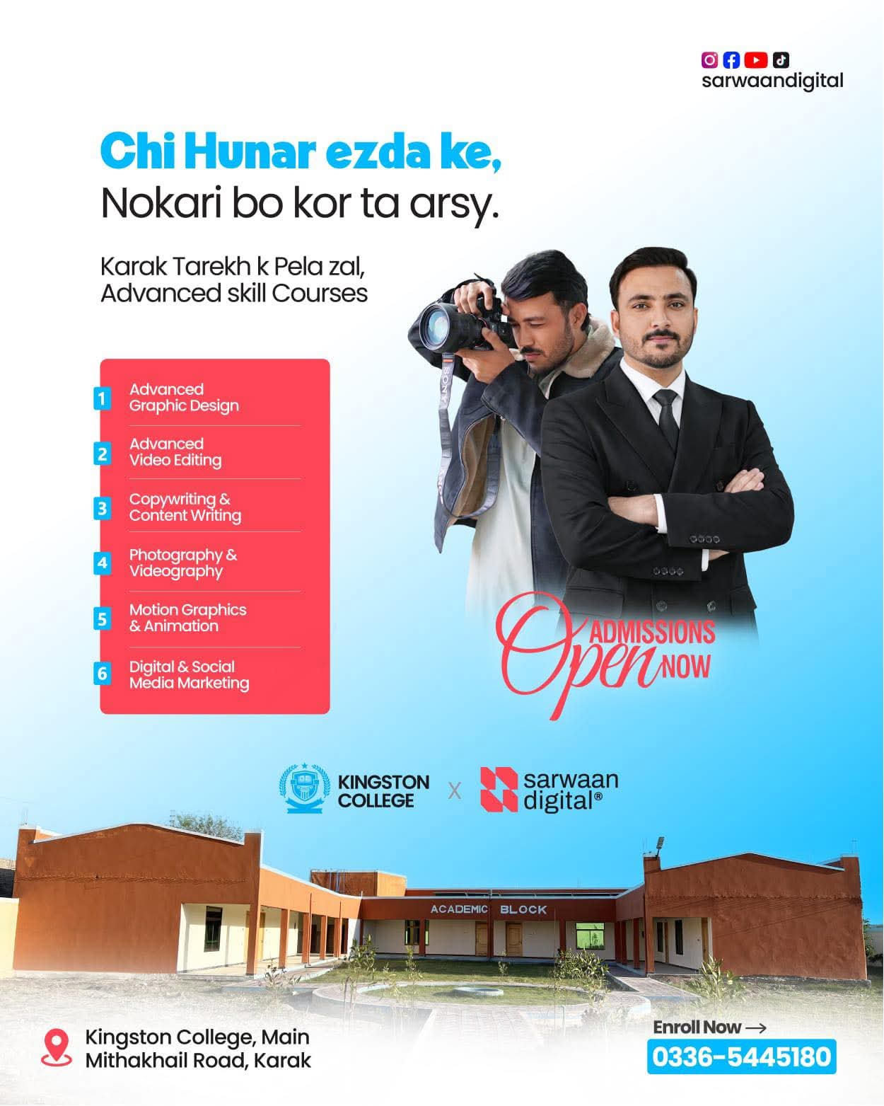 Sarwaan Digital Flyer